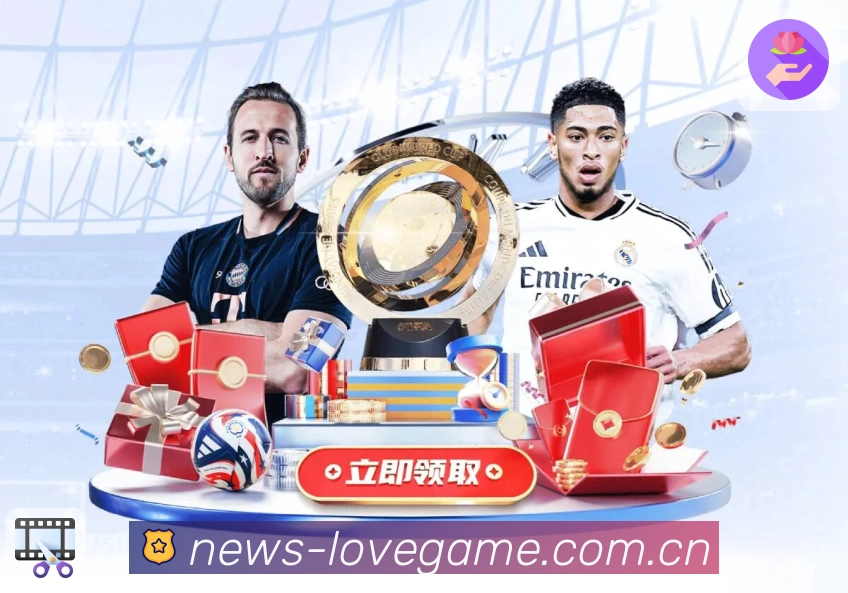 世界杯竞猜分析：哪支球队最有机会胜出？
