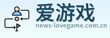 爱游戏 Logo